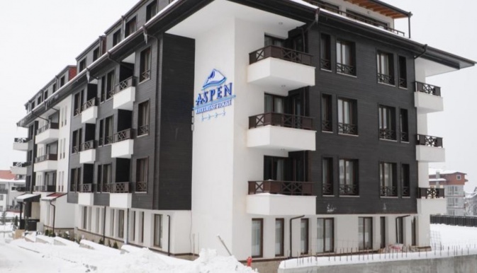 ASPEN_APARTHOTEL_BANSKO_AIR_TOUR_TRAVEL
